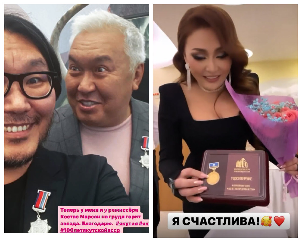 Фотофакт: известных якутян наградили юбилейным знаком