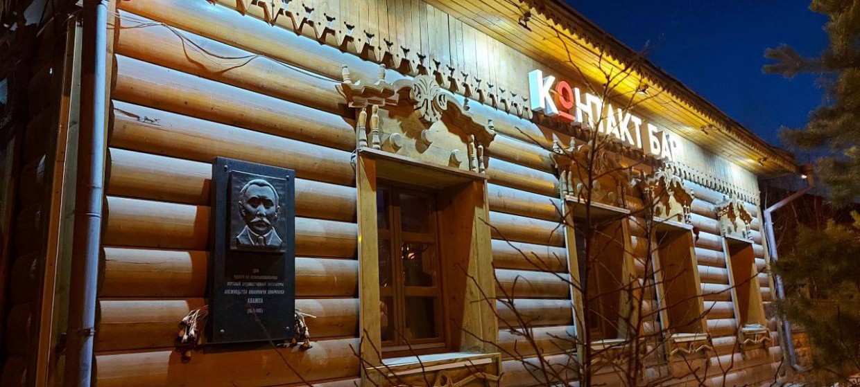 «Это копия дома, где жил Анемподист Софронов»