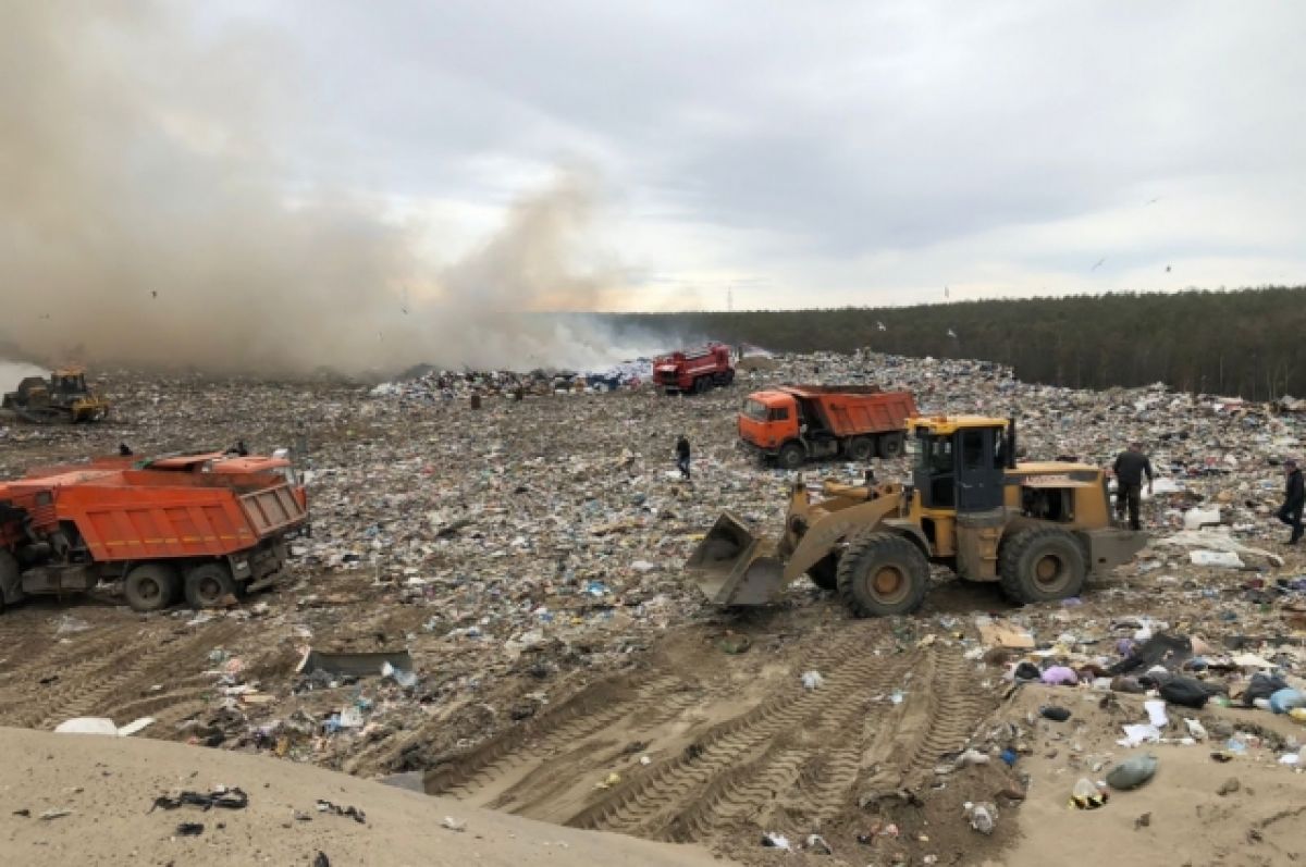 Росприроднадзор зафиксировал в Якутске загрязнение воздуха из-за возгорания на мусорном полигоне