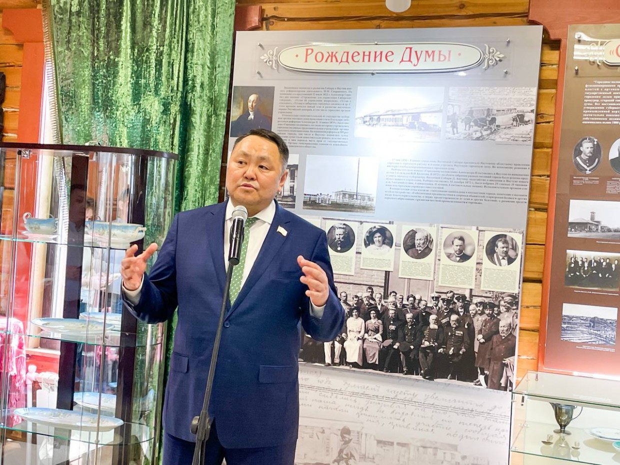 В Якутске открылась экспозиция, посвященная 200-летию создания Якутской городской Думы