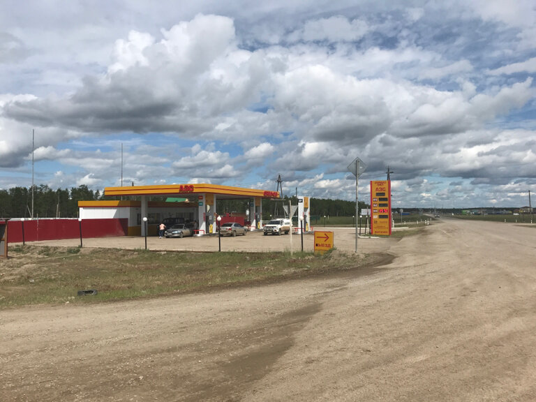 Бизнес в кризис: 800 тонн нефтепродуктов или от чего зависит цена на топливо