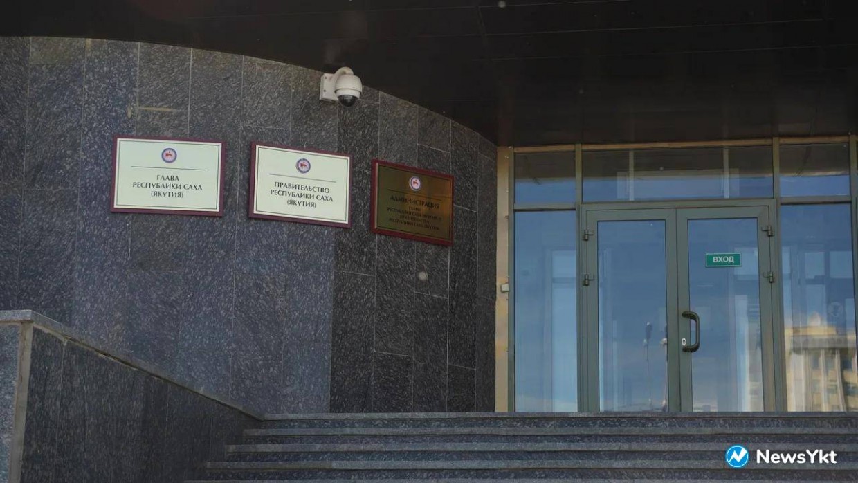 Власти Якутии потратили 16,6 млн рублей на PR в федеральных изданиях