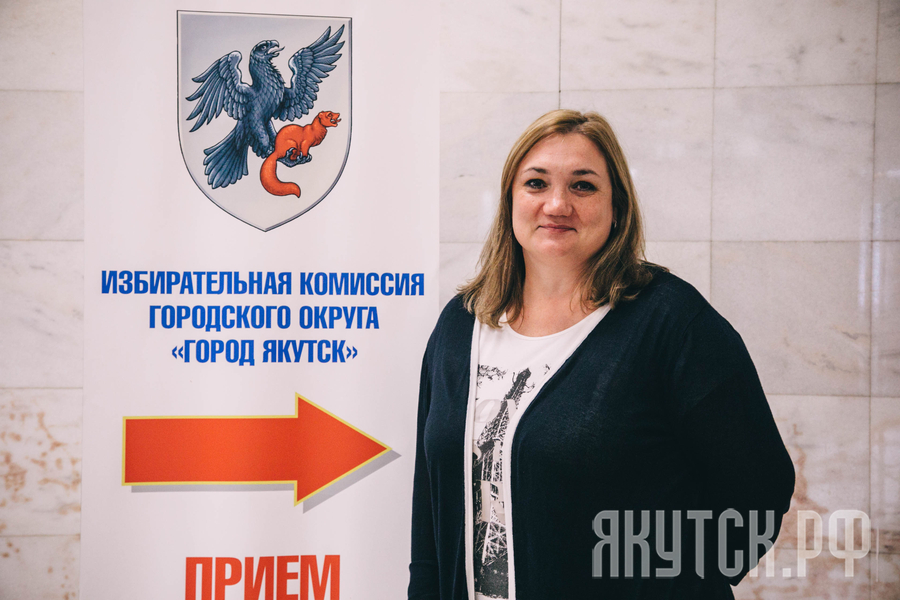 Бывшая председатель ТИК Якутска переходит в ЦИК Якутии