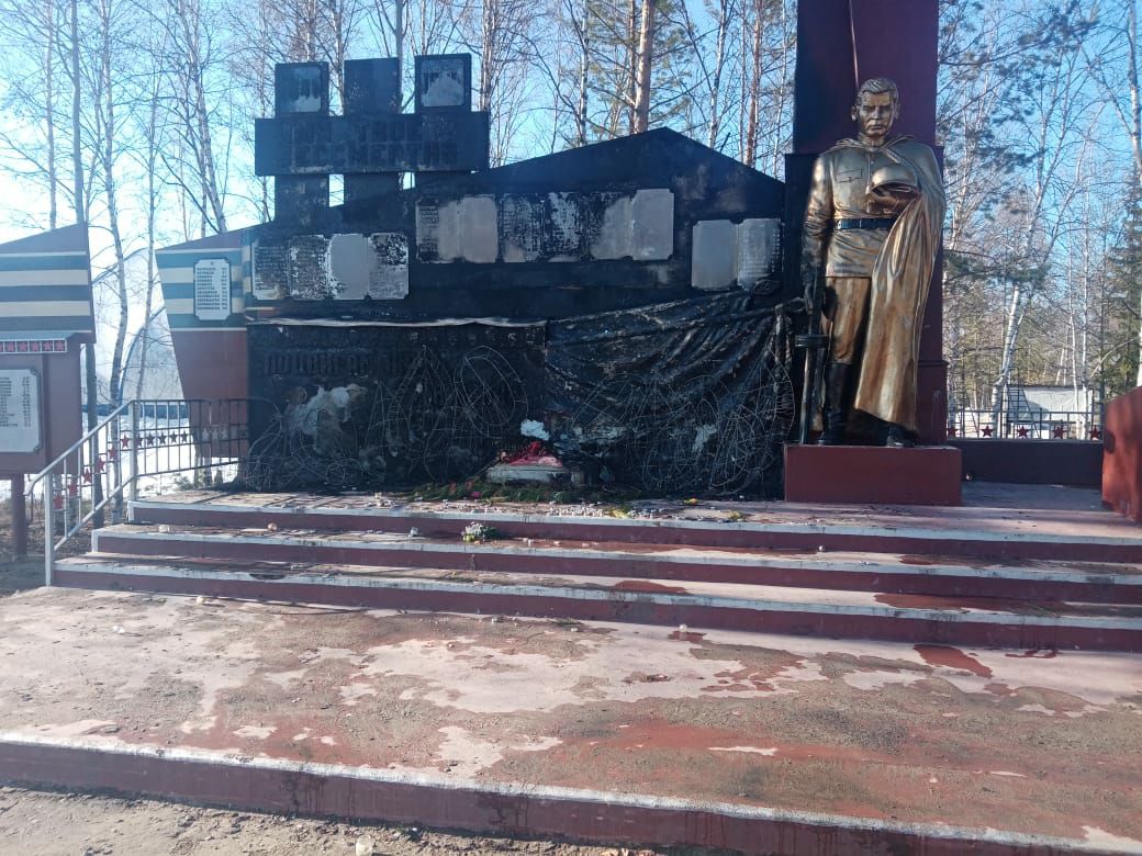 В Пеледуе пожаром поврежден памятник воинам, погибшим в годы ВОВ