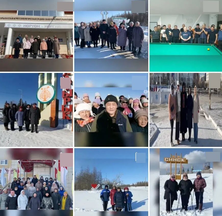 Если якутского педагога Николая Сивцева признают виновным, как "заступники" посмотрят в глаза детям?