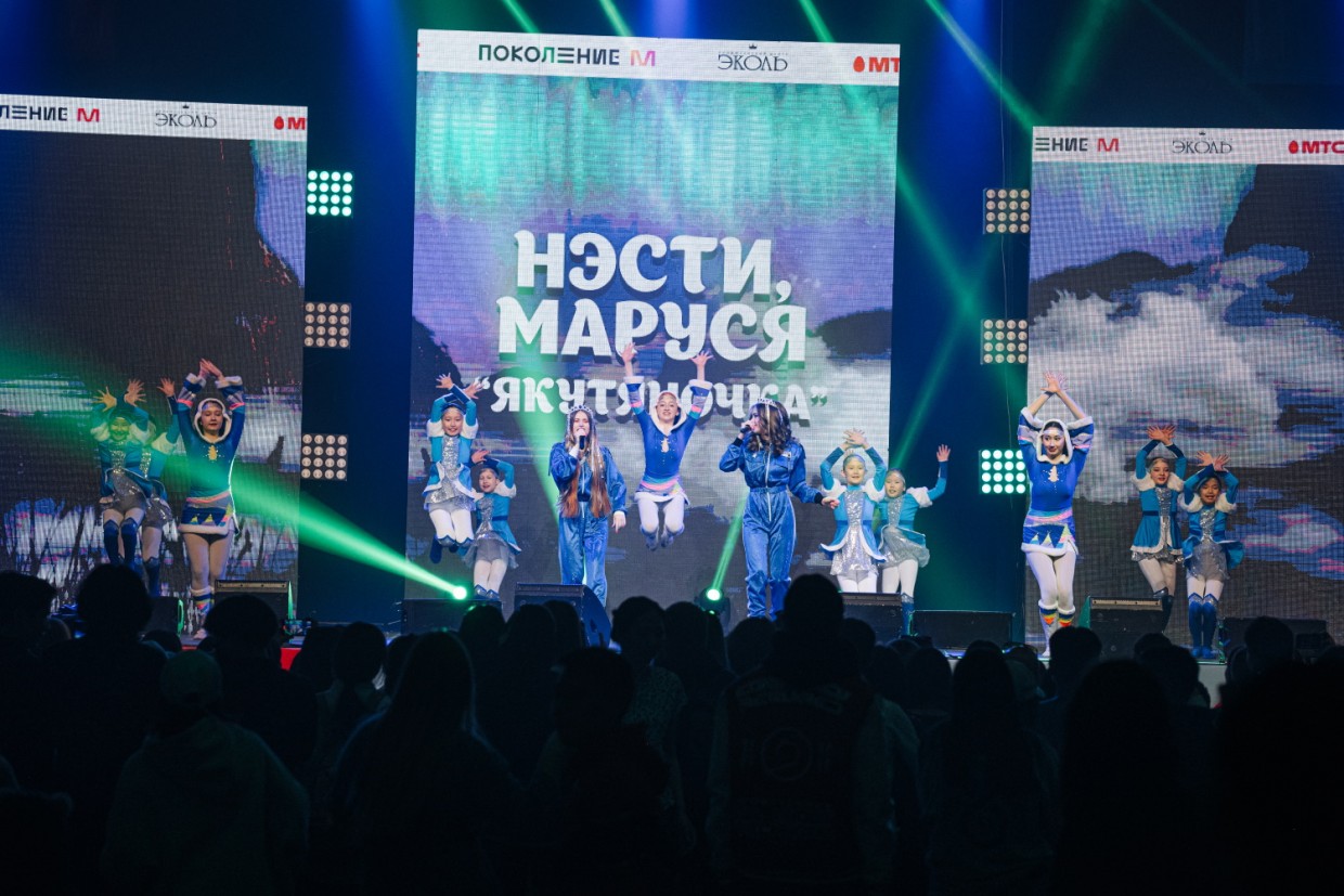 Талантливые подростки Якутии выступили на одной сцене с популярными российскими вокалистами и блогерами