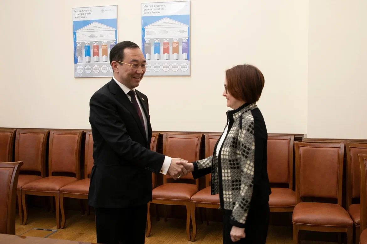 Айсен Николаев встретился с Эльвирой Набиуллиной