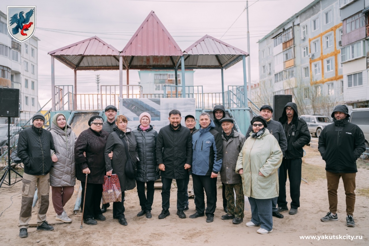 Дворовые территории в Якутске отремонтируют с учетом мнения жителей