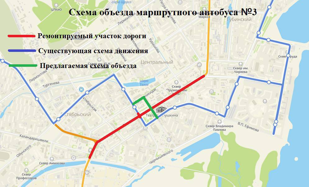 В Якутске c 30 мая ограничат движение транспорта на перекрестке улицы Кирова и проспекта Ленина