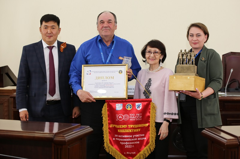 Аэропорт “Якутск” назван лучшим по итогам Первомайской демонстрации