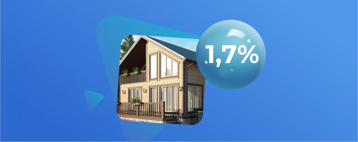 Алмазэргиэнбанк ждет заявки на «Дальневосточную ипотеку»