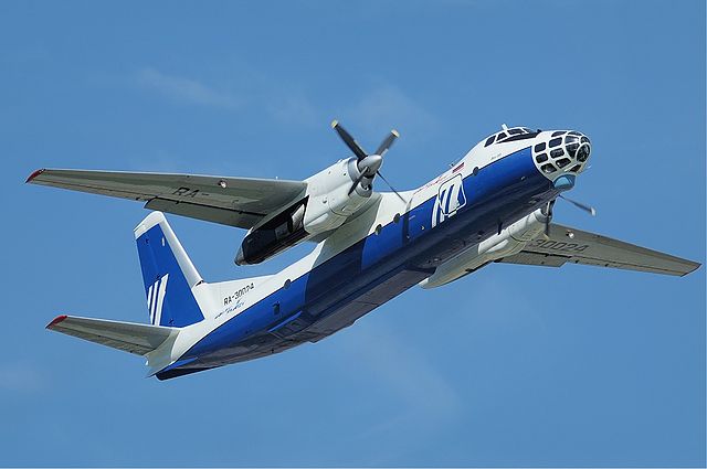 Второй самолёт за сутки пропал с радаров в Якутии