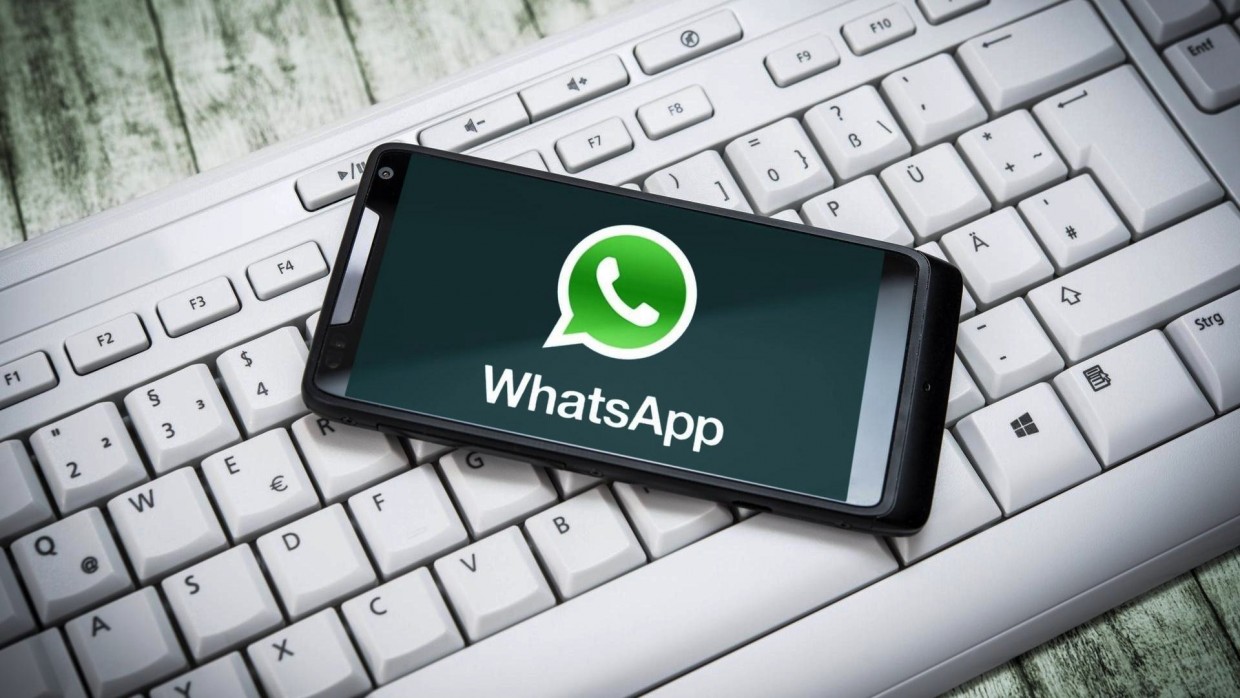 Якутским чиновникам придется отказаться от WhatsApp