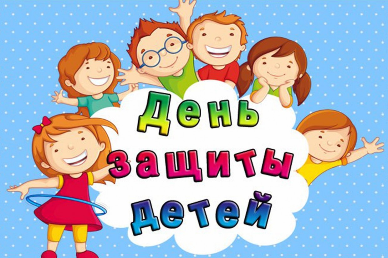 Анатолий Кырджагасов: От нас зависит будут ли дети воспитаны в окружении любви, заботы, доброты, честности и уважения