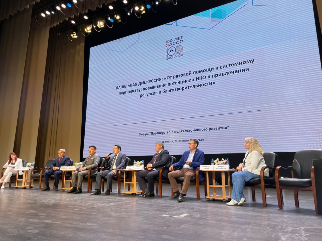 Общество, бизнес, власть: в Якутии состоялся форум корпоративной социальной ответственности