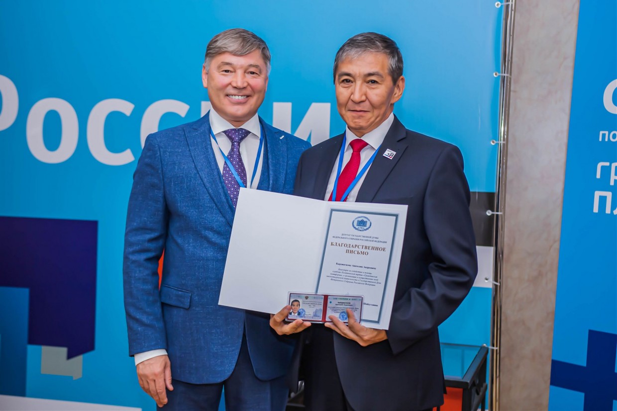 Анатолий Кырджагасов избран в состав Федерального политического комитета партии «Гражданская платформа»