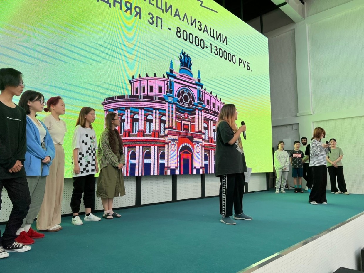 «Skills Camp»: Дети покоряют первые вершины креативной отрасли