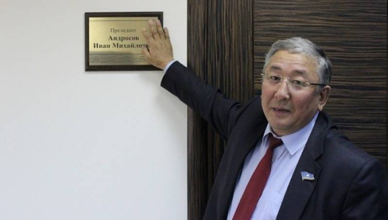 Экс-руководитель НВК «Саха», зампредседателя ЦИК Якутии награжден знаком «Гражданская доблесть»