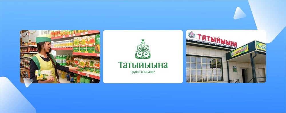 Нина Герасимова – «Татыйыына»: «Работая в одиночку, предприниматель развиваться не может»