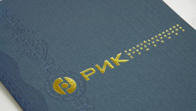 В Якутии ликвидируется компания "РИК"