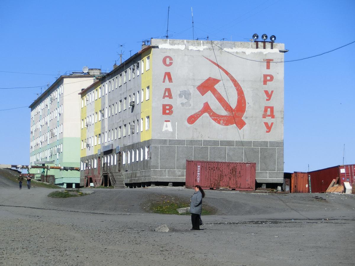 Тикси перестанет вдохновлять фотографов. В поселке будет внедрен дизайн-код