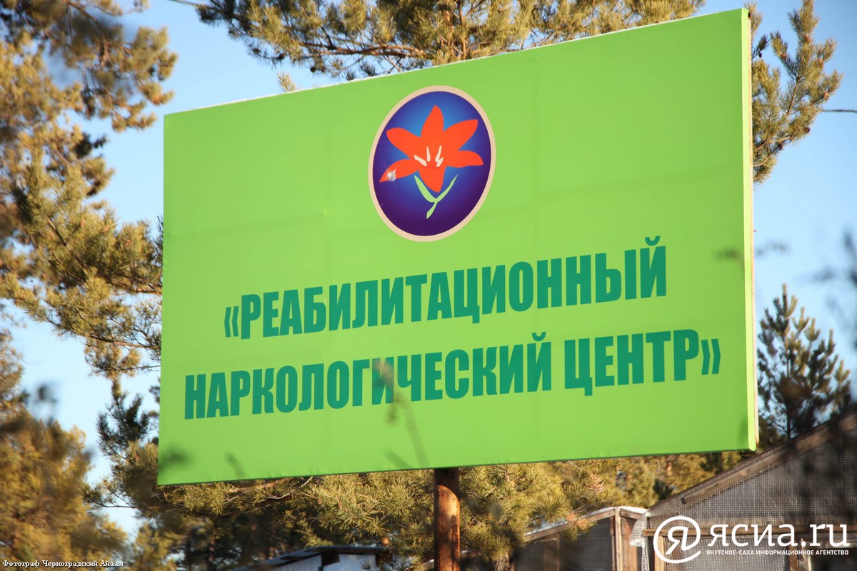 В Год матери в Якутии выпустят документальный фильм о женском алкоголизме