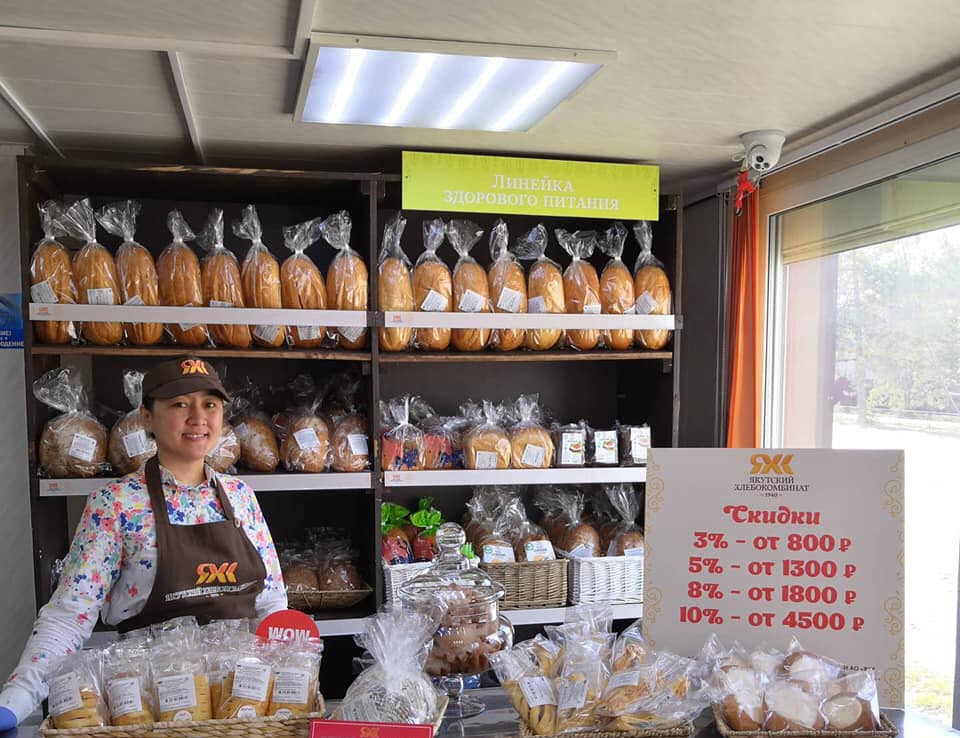 "Вынуждены пересмотреть свои цены". Якутский хлебокомбинат повысил цены на батоны и сдобу