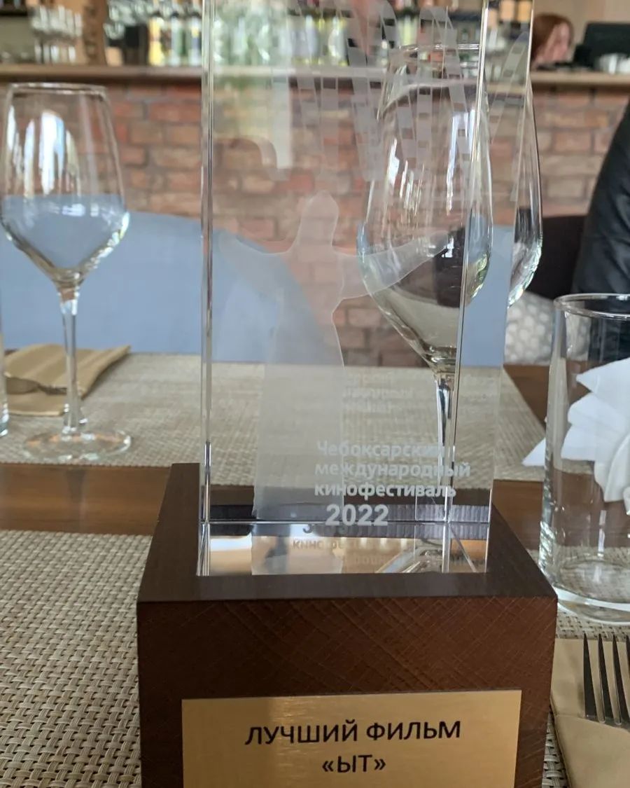 Якутский фильм завоевал Гран-при международного кинофестиваля