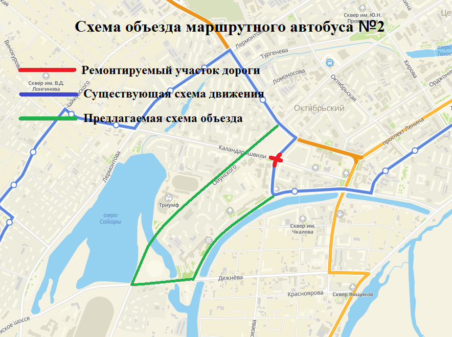 Перекресток улиц Каландаришвили и Белинского перекроют с 23 по 27 июля