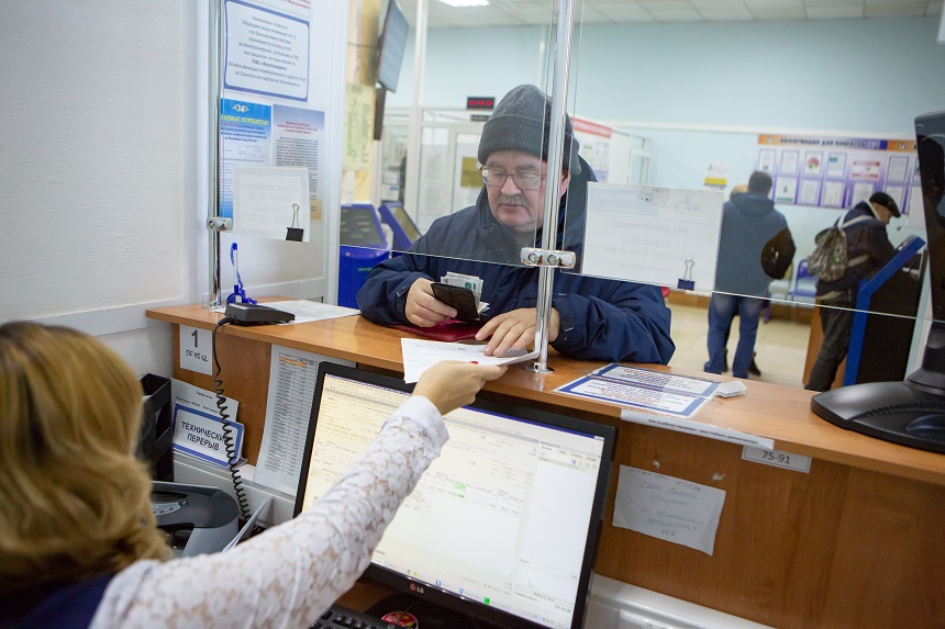 В Якутске создан прецедент, обязывающий УК принимать оплату за услуги наличными без комиссии