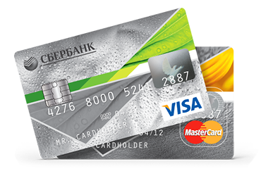 Клиенты СберСтрахования могут оформить полис по защите банковских карт и счетов для родственников