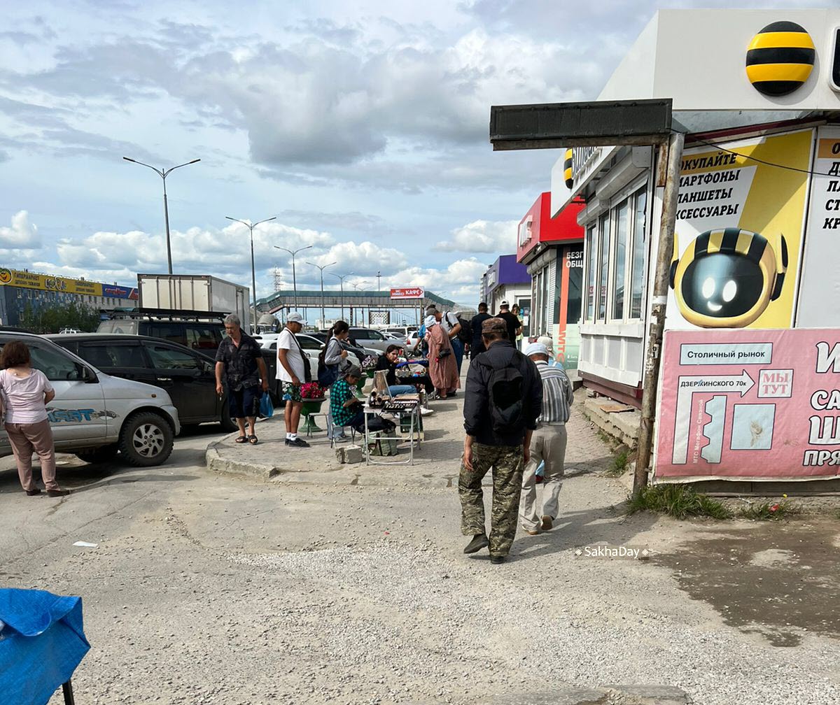 Остановка "Столичный рынок" временно не работает