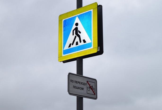 В Якутске могут появиться предупреждающие знаки для велосипедистов на перекрестках