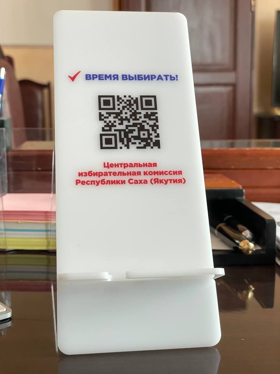 Политкиллер, однофамильцы, сильные самовыдвиженцы – муниципальные выборы в Якутии