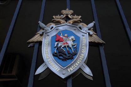 В Якутске следователи просят откликнуться очевидцев ДТП, в котором погиб мальчик-велосипедист