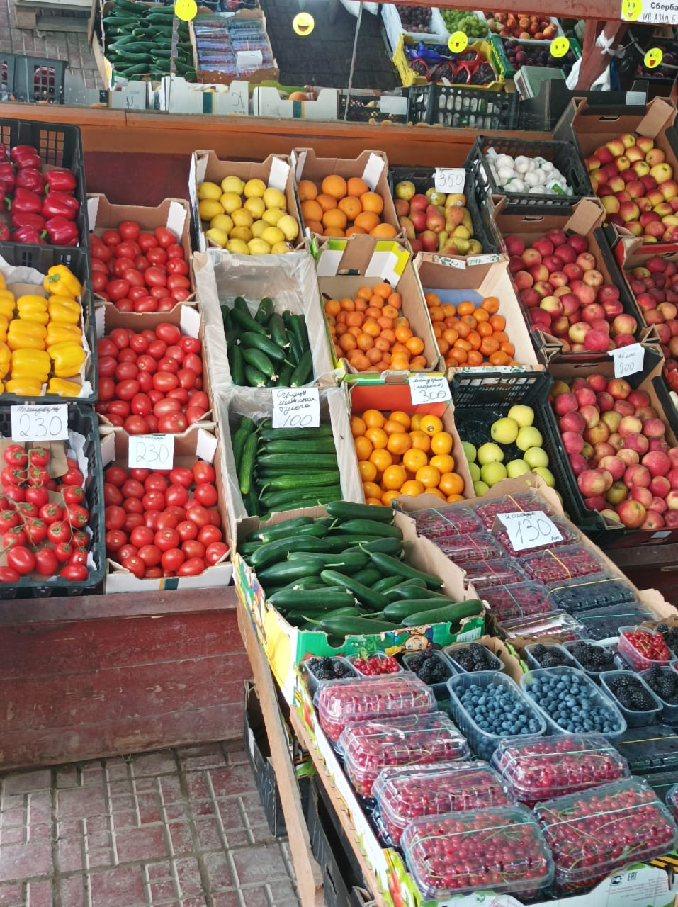 Сколько стоят фрукты и овощи в Якутске?
