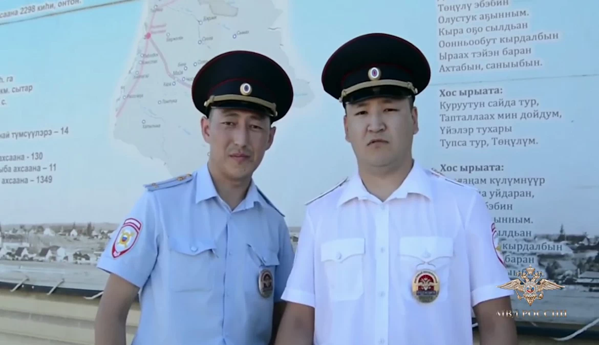 Ирина Волк: В Якутии полицейские потушили пожар в частном домовладении и спасли пожилых супругов