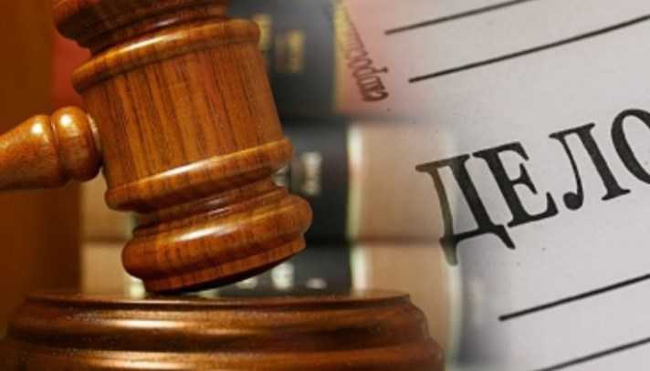 Якутянин потерял работу за сообщения в WhatsАpp, умаляющие авторитет Президента России