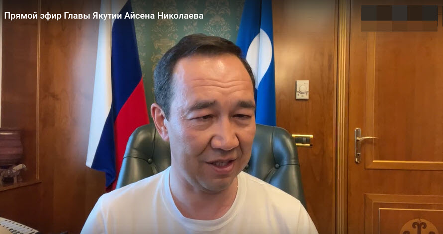 Глава Якутии о ситуации с нехваткой школ в 203-м микрорайоне: "Уверен, что городская администрация найдет решение"