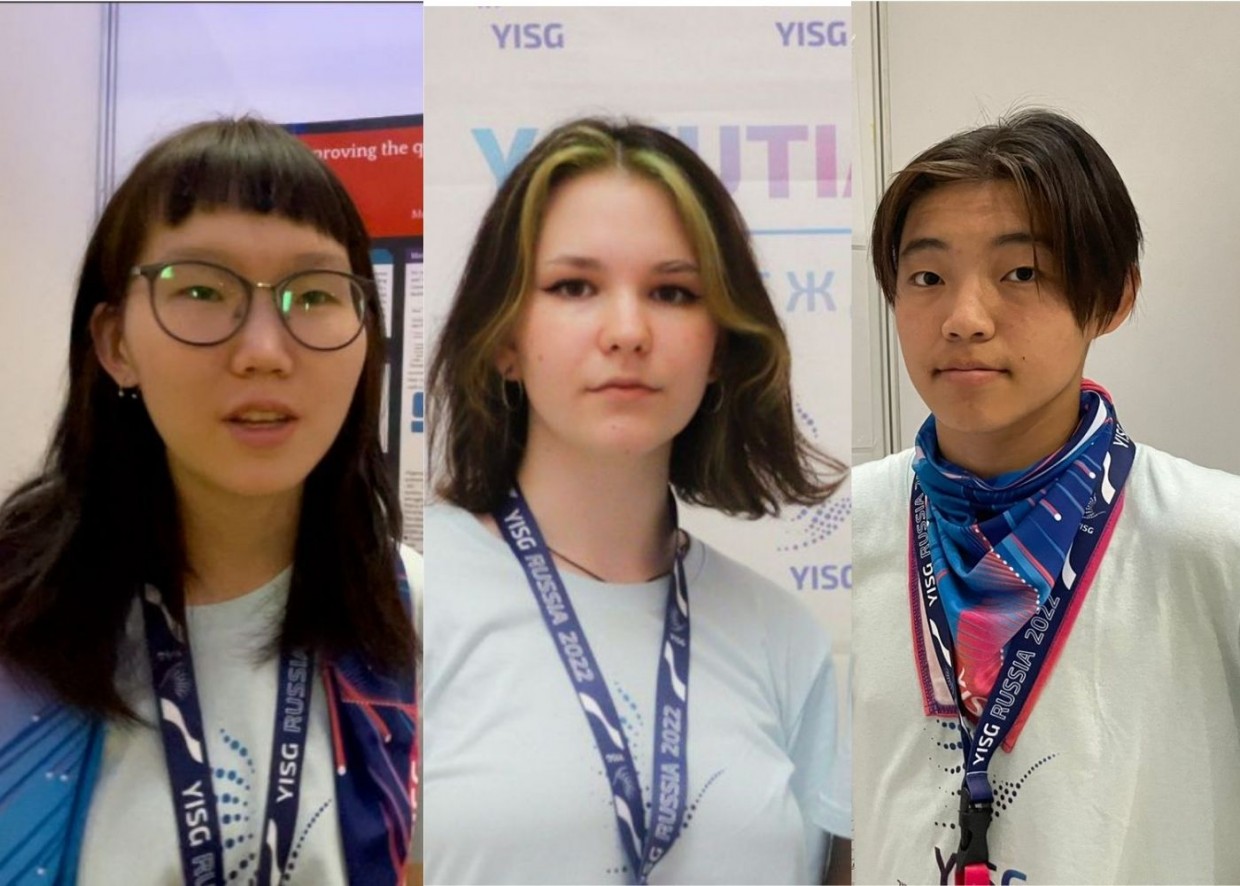 Будущие ученые страны и мира представили свои проекты