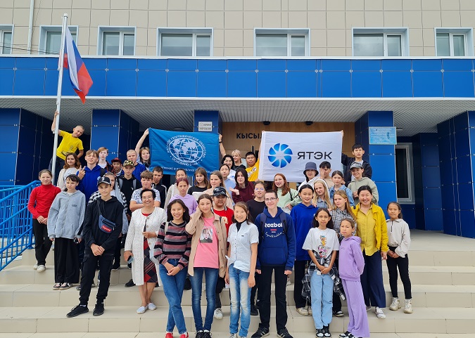 Школьники Кысыл-Сыра прошли школу Русского географического общества