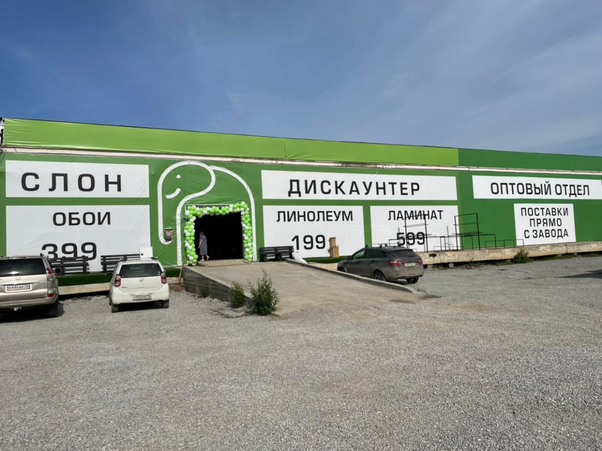 Первый строительный дискаунтер «Слон» предлагает якутянам товары для ремонта по комфортным ценам