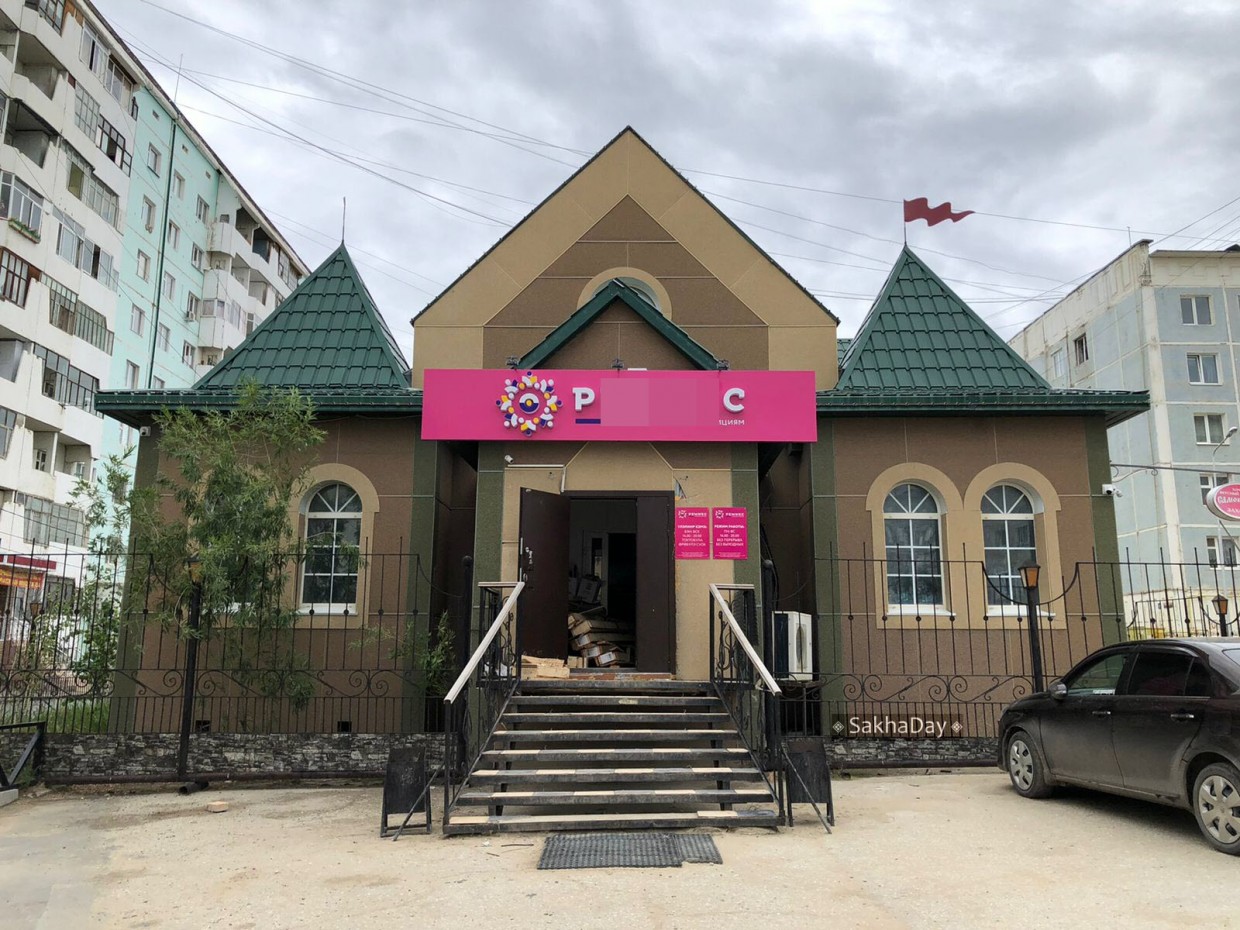 Самый пьяный округ Якутска. В 202-м открывается очередной алкомаркет