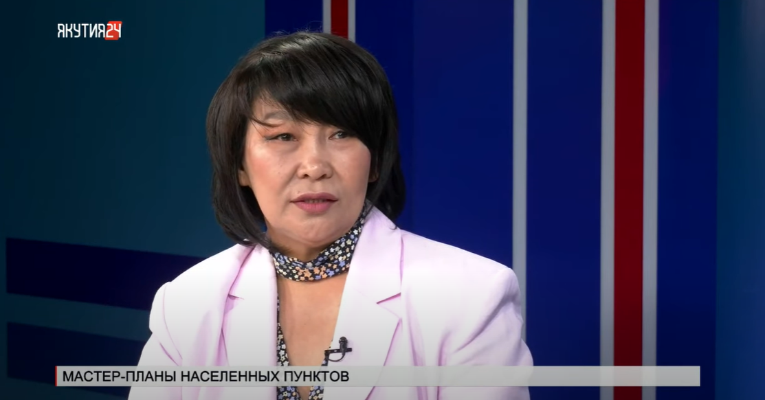 Главный архитектор Якутии: Удивительно, что республика заняла 4 место по оценке качества городской среды