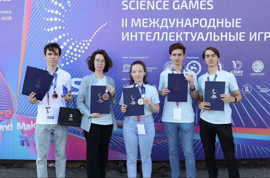 Завершилась Международная олимпиада школьников «Туймаада»