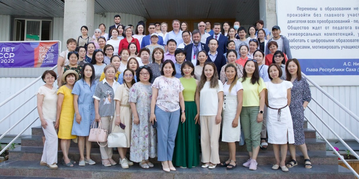 Развитие образования глазами ведущих педагогов и экспертов