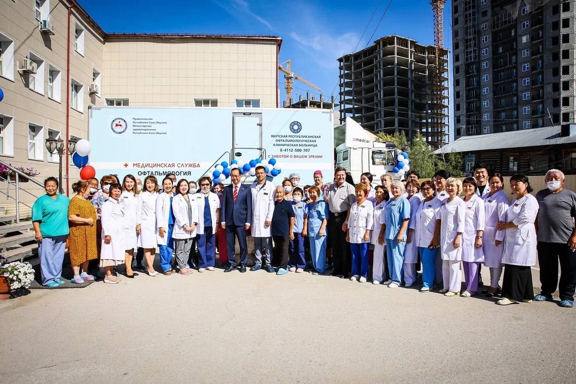 В Якутию прибыл первый мобильный офтальмологический комплекс