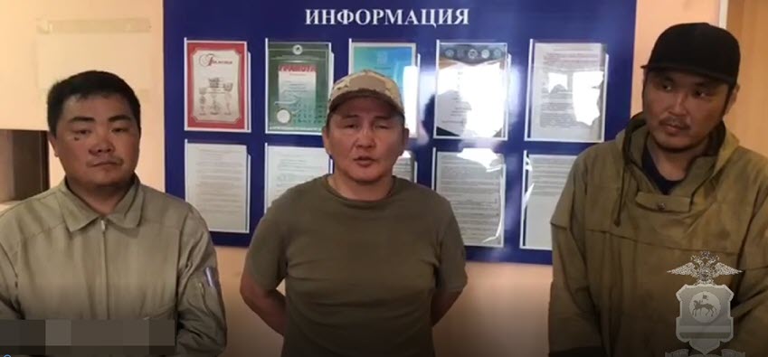 Потерявшиеся сотрудники "Авиалесоохраны" сообщили, что они отстали из-за "фактора встречи с медведем" (видео)