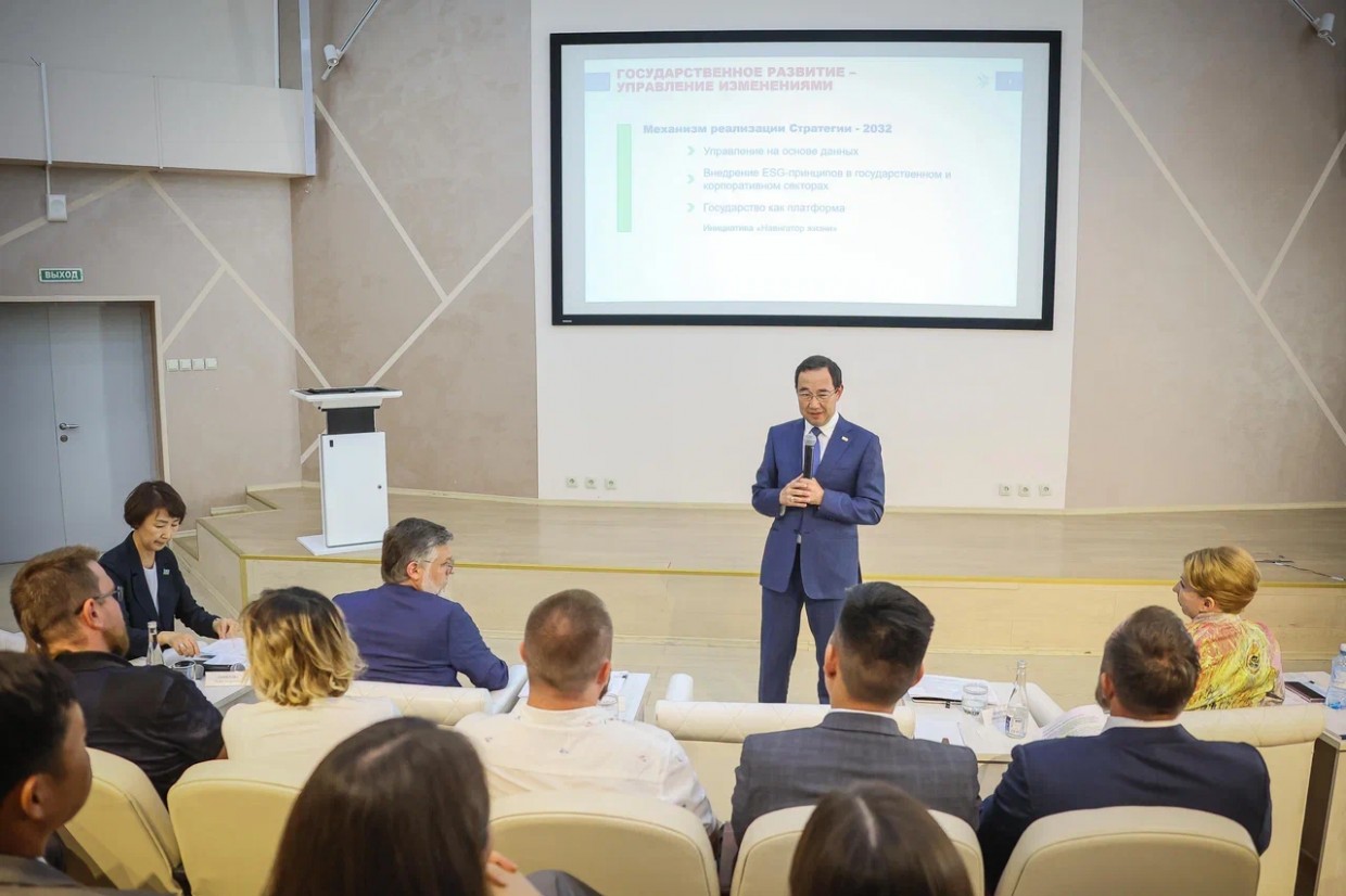 Главе Якутии представили предложения в Стратегию социально-экономического развития региона до 2032 года