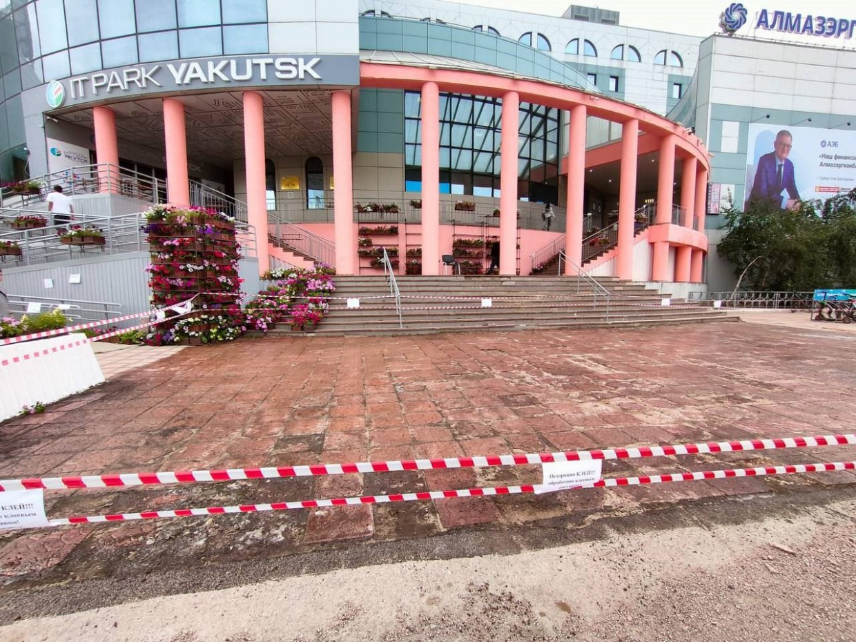 IT-парк Якутии готовится к визиту председателя правительства РФ